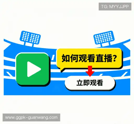问题解答站